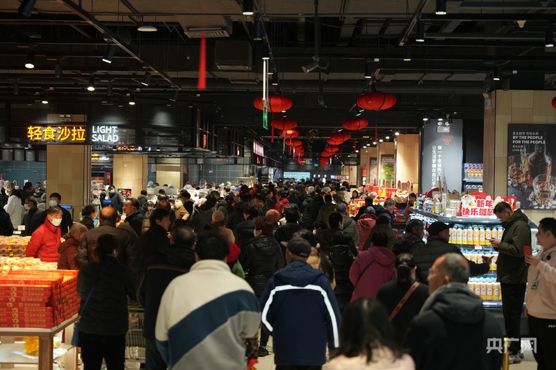 式落地上海 品质服务促进消费升级CQ9电