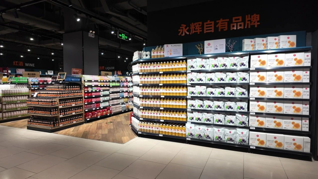 首家“学习胖东来自主调改店”开业CQ9电子中国网站永辉超市太原(图4)