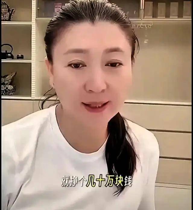 迎三大噩耗 这次她儿子连30万收入都悬了CQ9电子app道歉还没捂热乎！闫学晶又(图2)