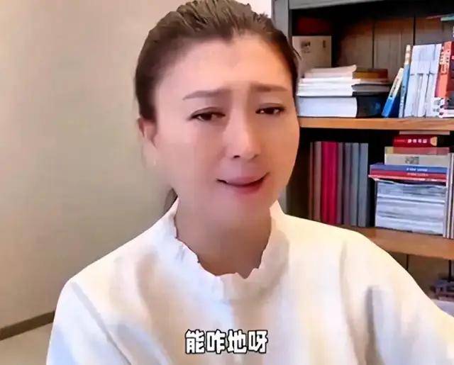 迎三大噩耗 这次她儿子连30万收入都悬了CQ9电子app道歉还没捂热乎！闫学晶又(图5)