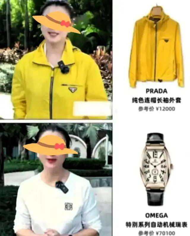 迎三大噩耗 这次她儿子连30万收入都悬了CQ9电子app道歉还没捂热乎！闫学晶又(图15)