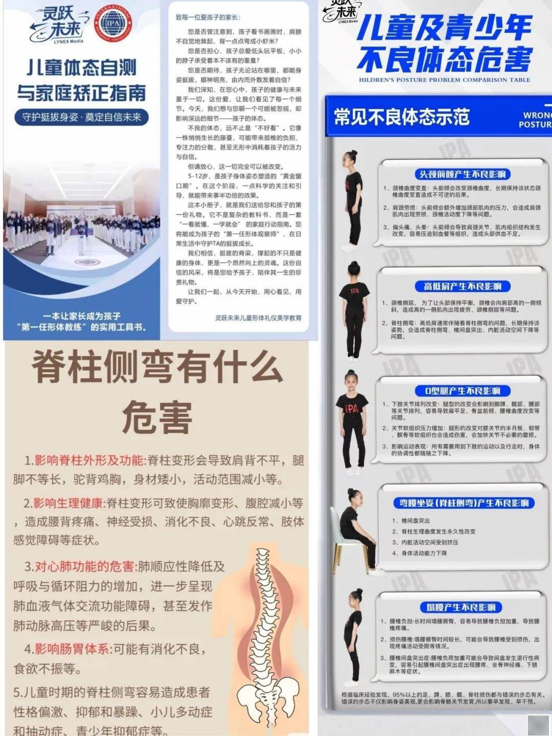 民展销邀您共迎新春三水迎春集市2月4日开市CQ9电子游戏平台非遗体验、春联送福、惠(图1)