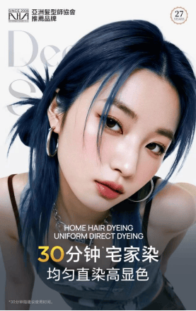 民展销邀您共迎新春三水迎春集市2月4日开市CQ9电子游戏平台非遗体验、春联送福、惠(图8)